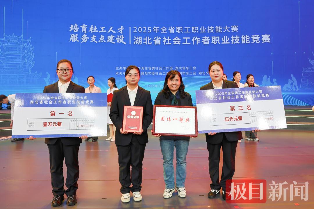 ΢⡤繤á;ꡱҵ