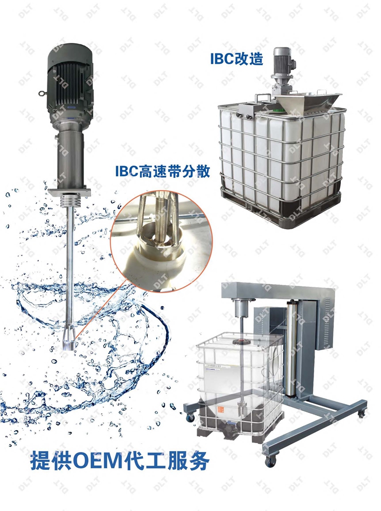  行星攪拌機如何拆裝_行星攪拌機原理和簡單構(gòu)造