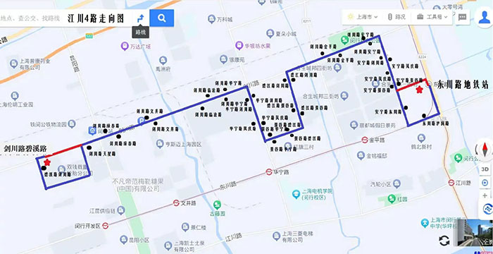 3月15日起,闵行这2条公交线路调整走向