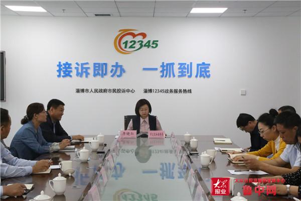 淄博市文化和旅游局局长李晓红上线12345 为市民答疑解惑