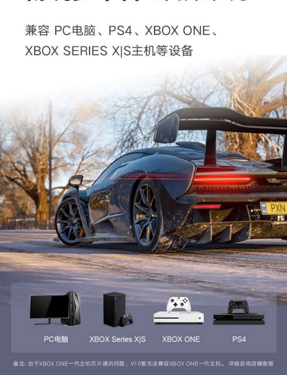 商品图
