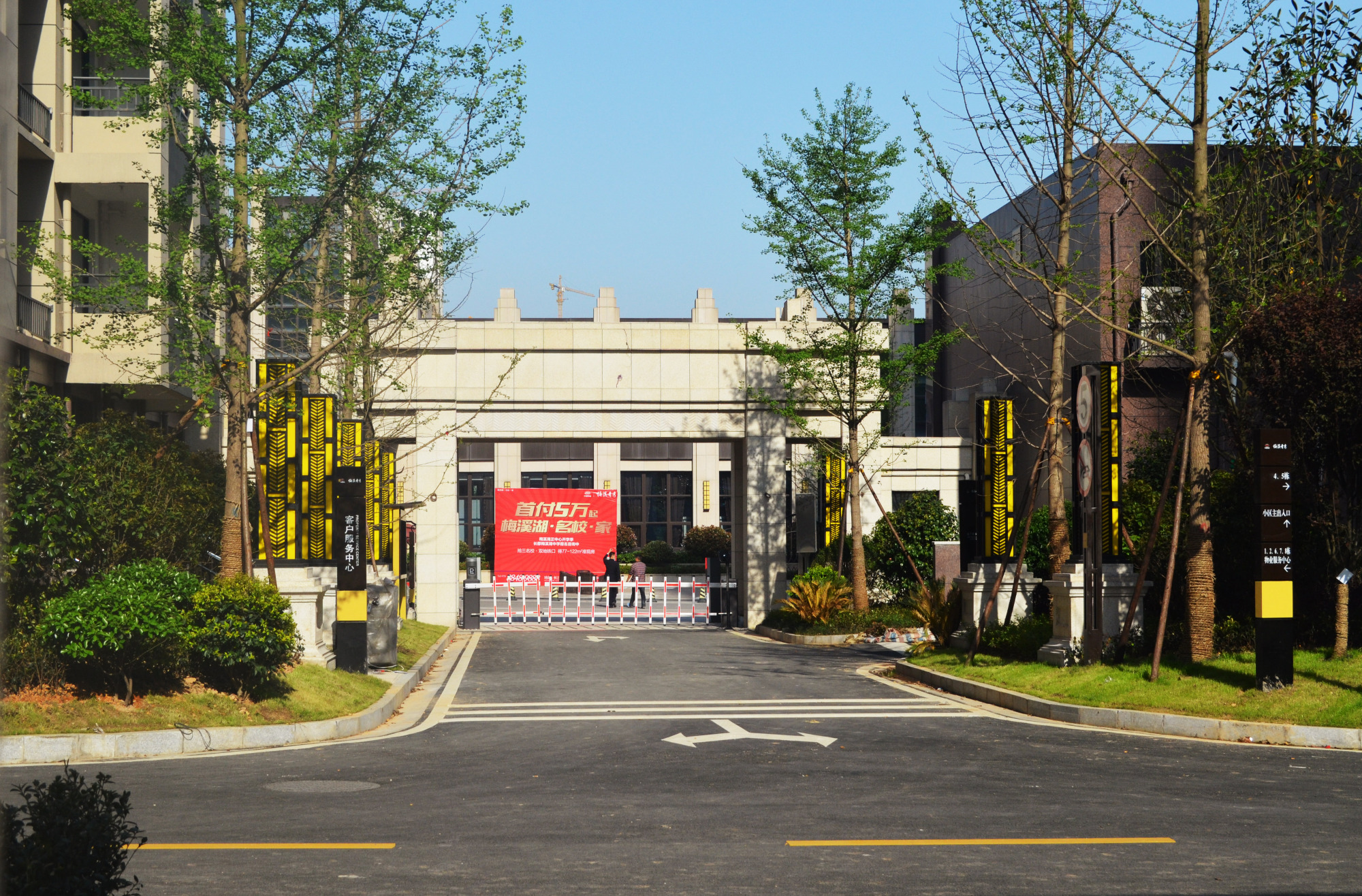 梅溪青秀以用户需求为基础 为用户打造安全舒适的居住空间