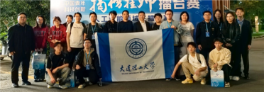 大二学生自研OSCAR系统！攻克国产芯片编译优化瓶颈
