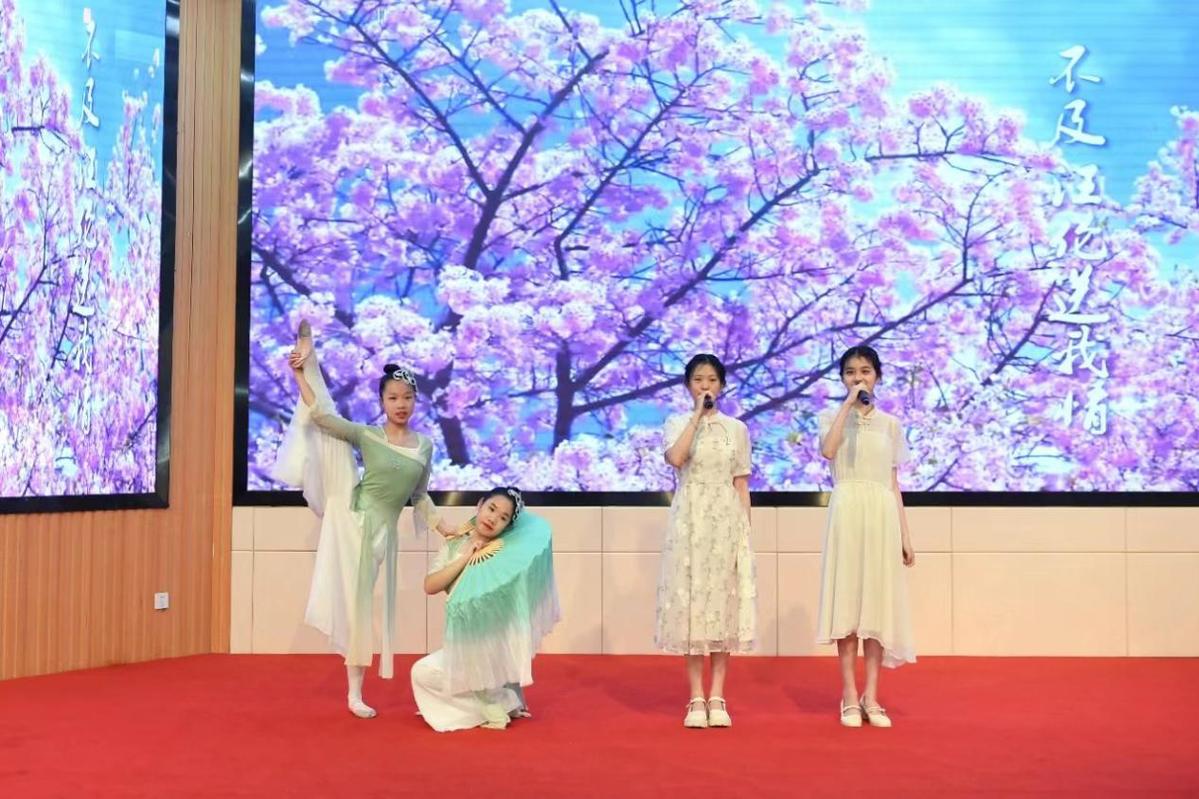 福州市盲校举办2023届毕业典礼暨盲校学子圆梦大学颁奖会