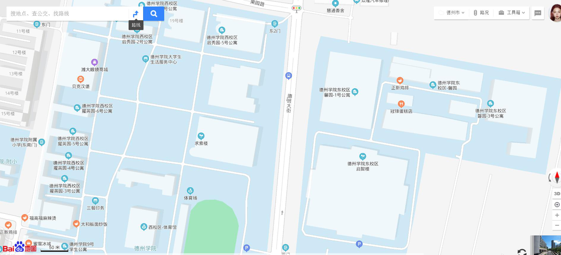 德州学院地图平面图图片