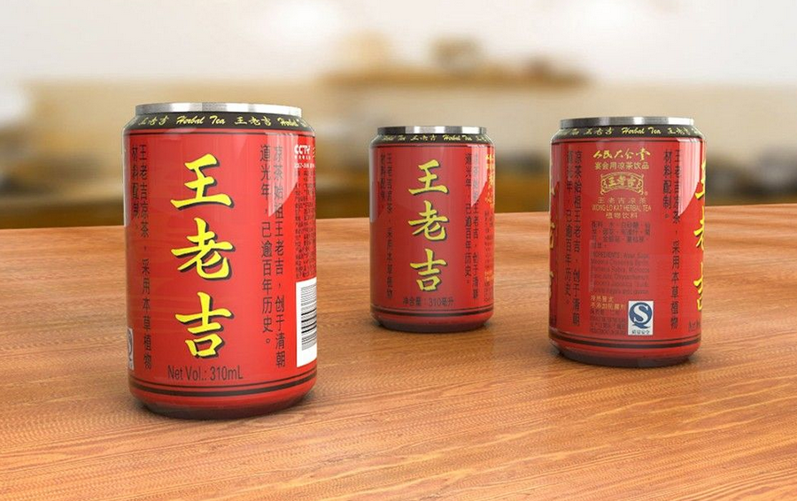 消费日报|王老吉否认销售岗裁员20%,科迪乳业管理层大换血