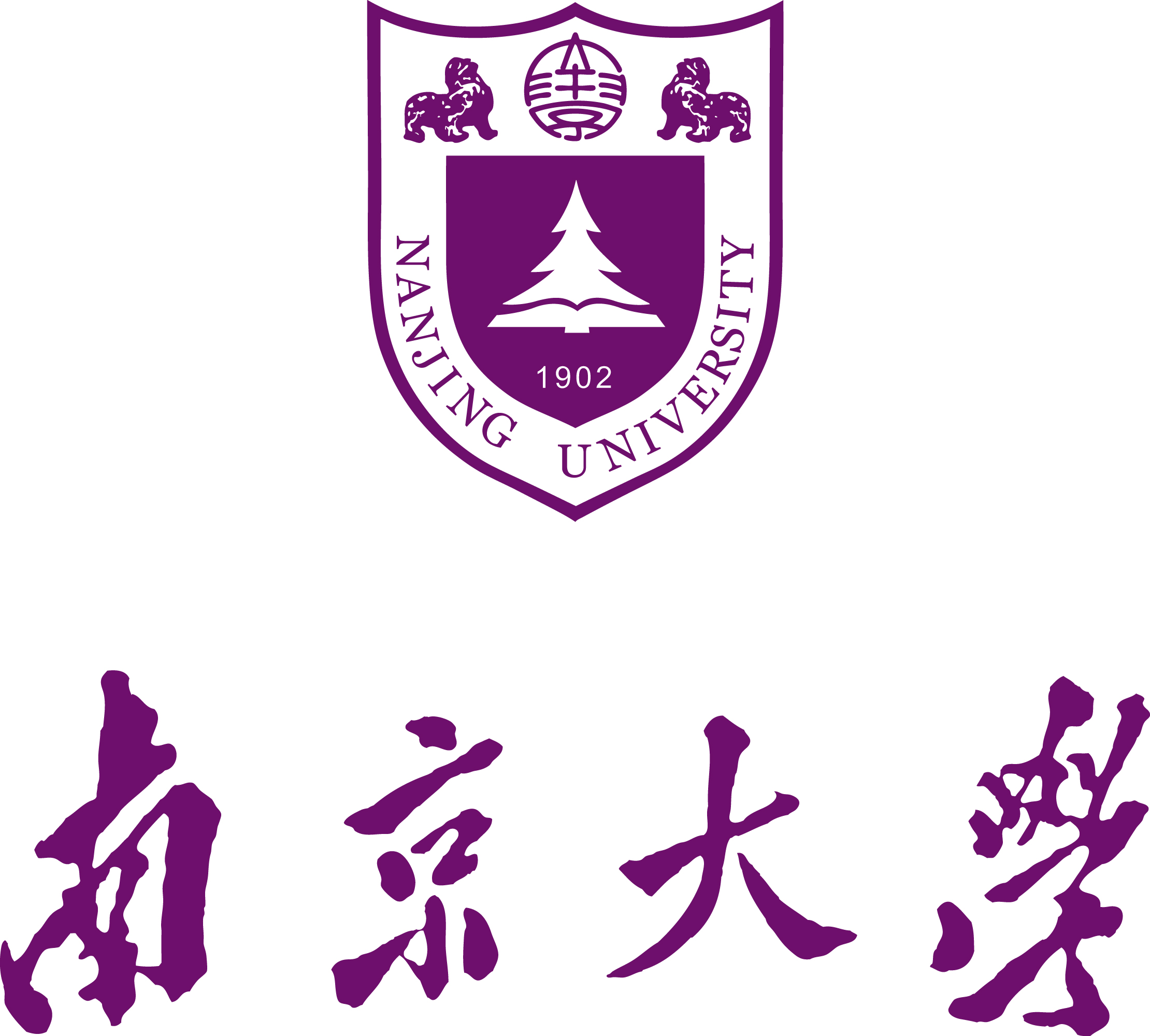 每天介紹一所大學:南京大學