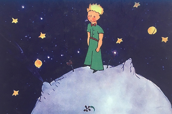 七夕会·旅游|寻找"小王子"