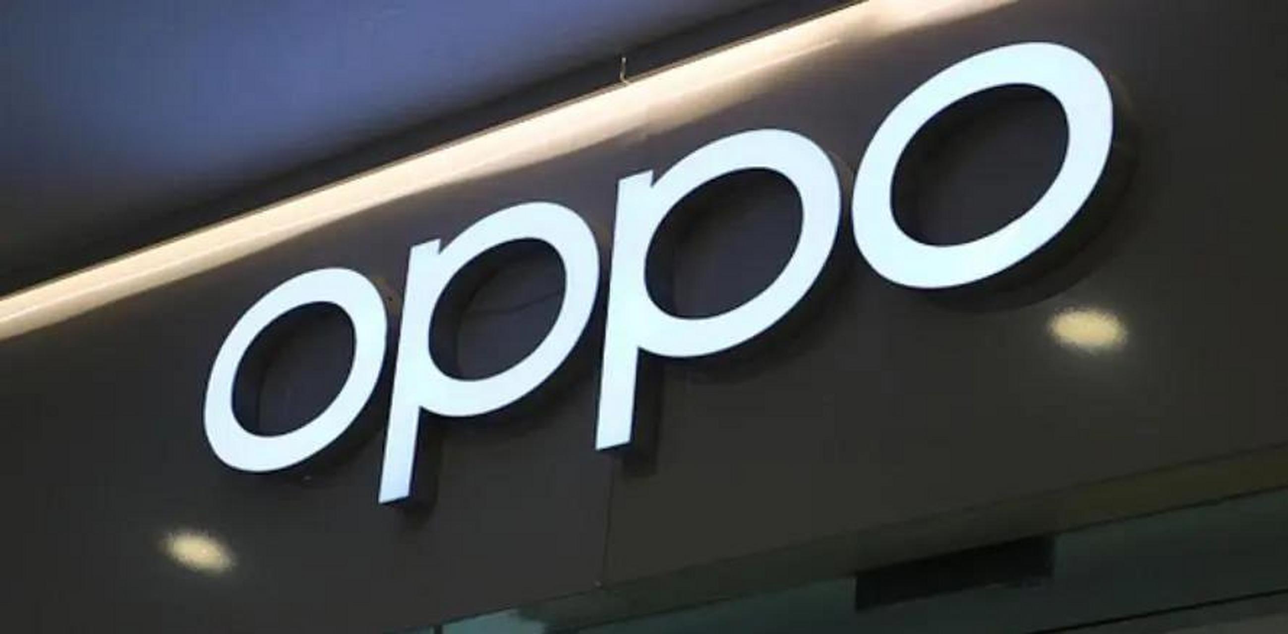 oppo关闭旗下芯片公司害苦很多人  一高管刚跳槽来又将被裁?