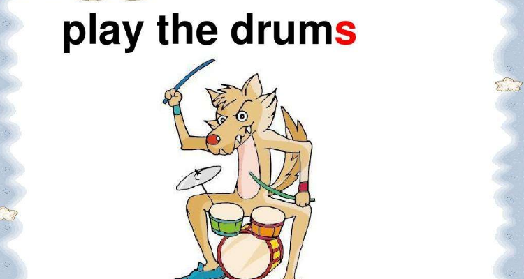 play the drums为什么要加s