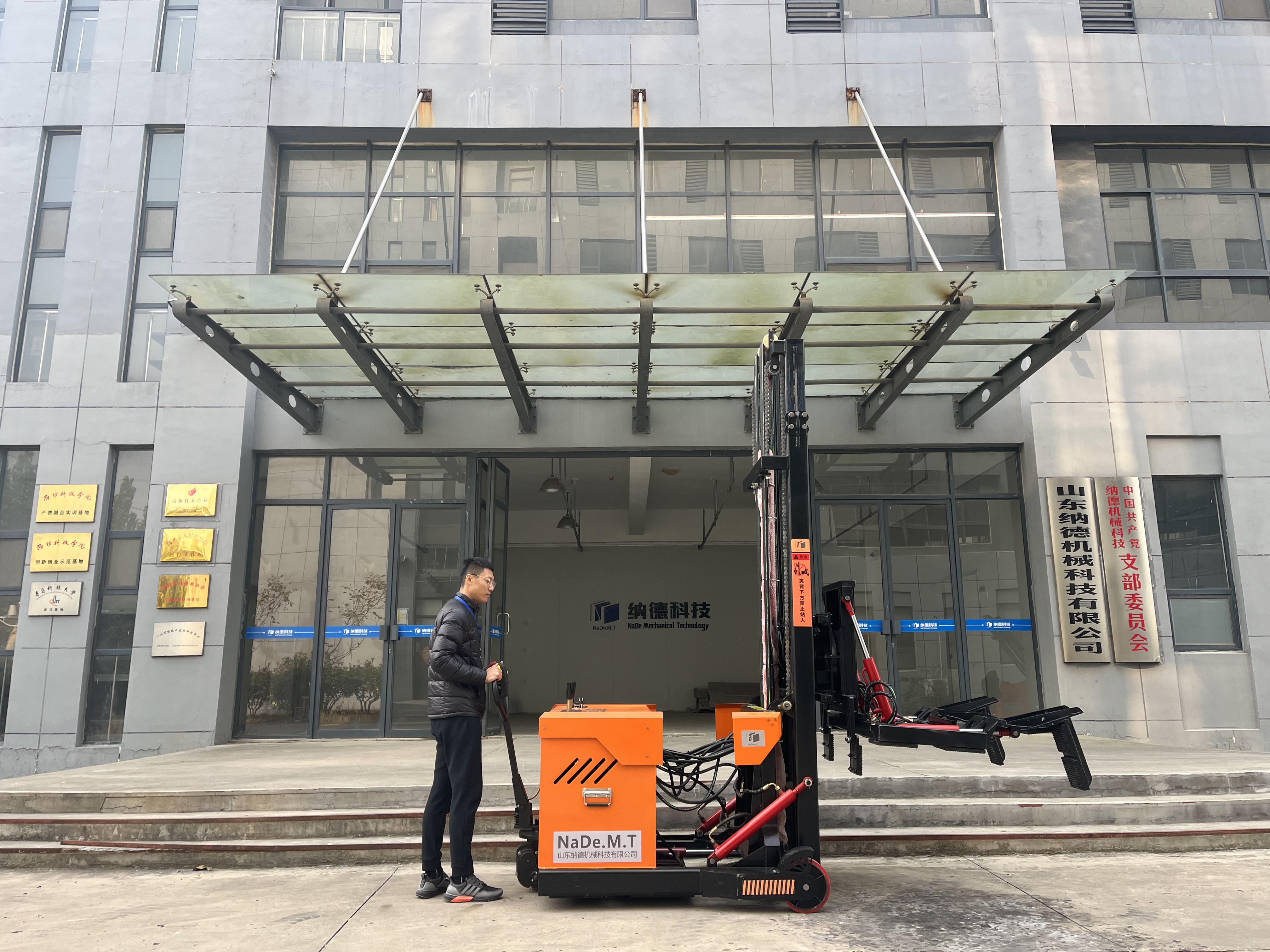 全电动alc立板机轻质墙板立板机多少钱一台?