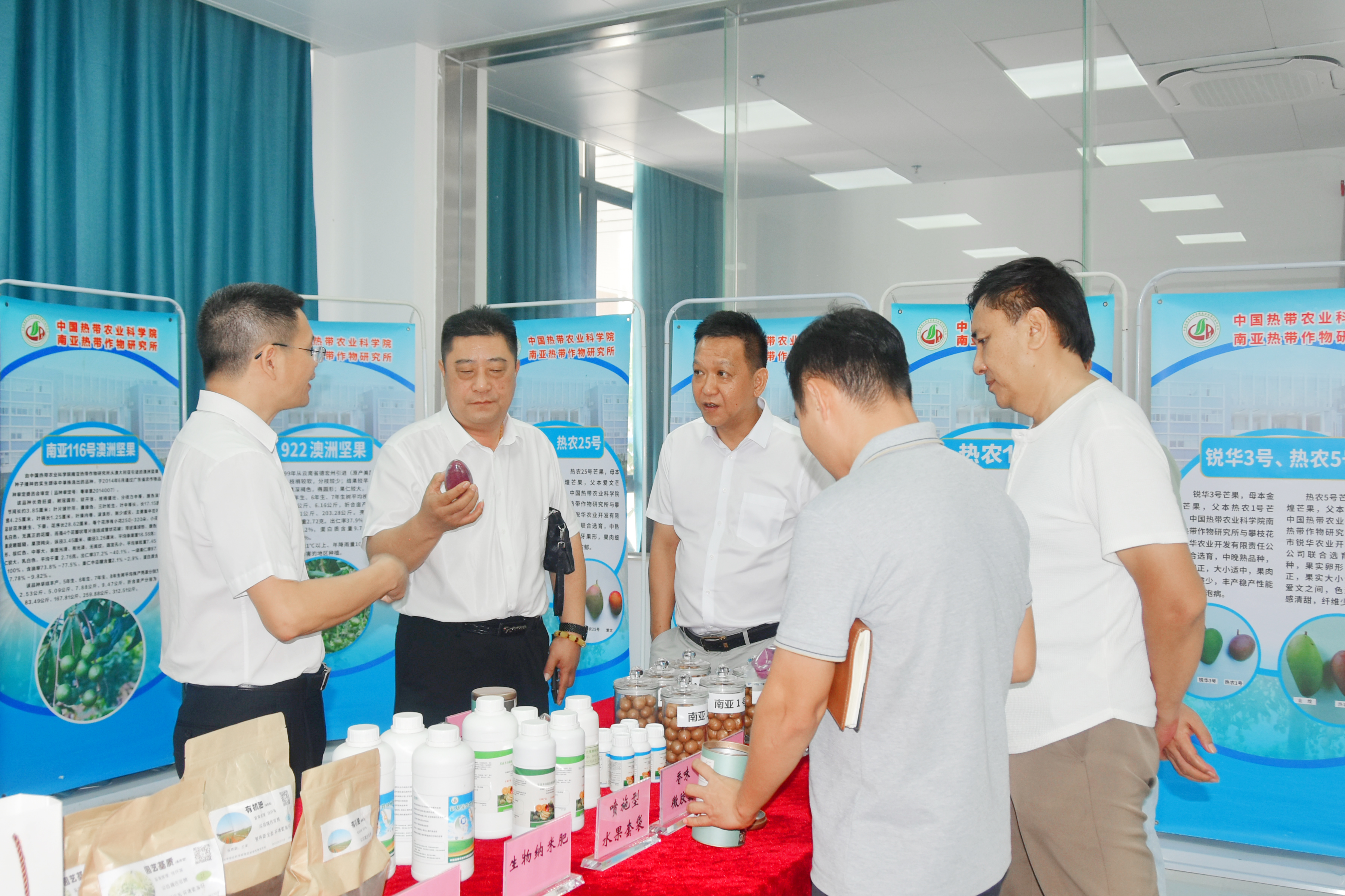 海纳百川 环宇天成|海川环宇投资发展(广东)有限公司公司简介