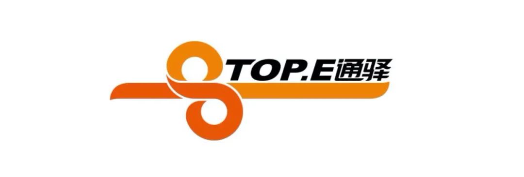 每日一企|广东通驿高速公路服务区有限公司,国内首创