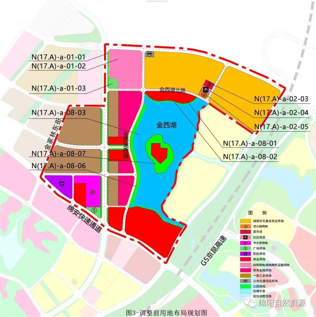 绵阳2025年城市规划图图片