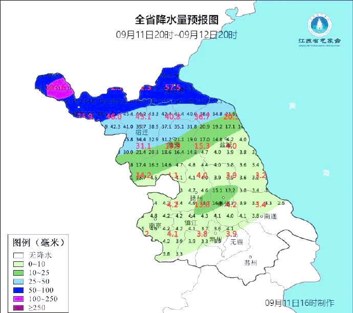 淮安一周天气马上知