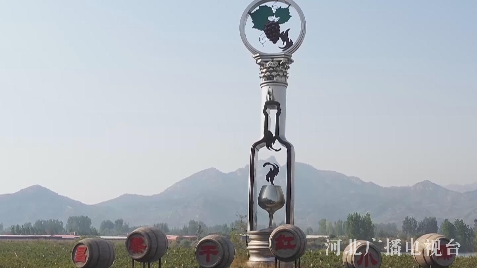 「冀时专访」冬季游河北 福地过大年|乔树荣:秦皇岛