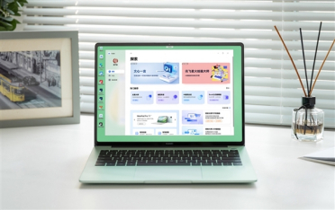 专业学习、兴趣拓展全拿捏！开学焕新季华为笔记本怎么选最合适