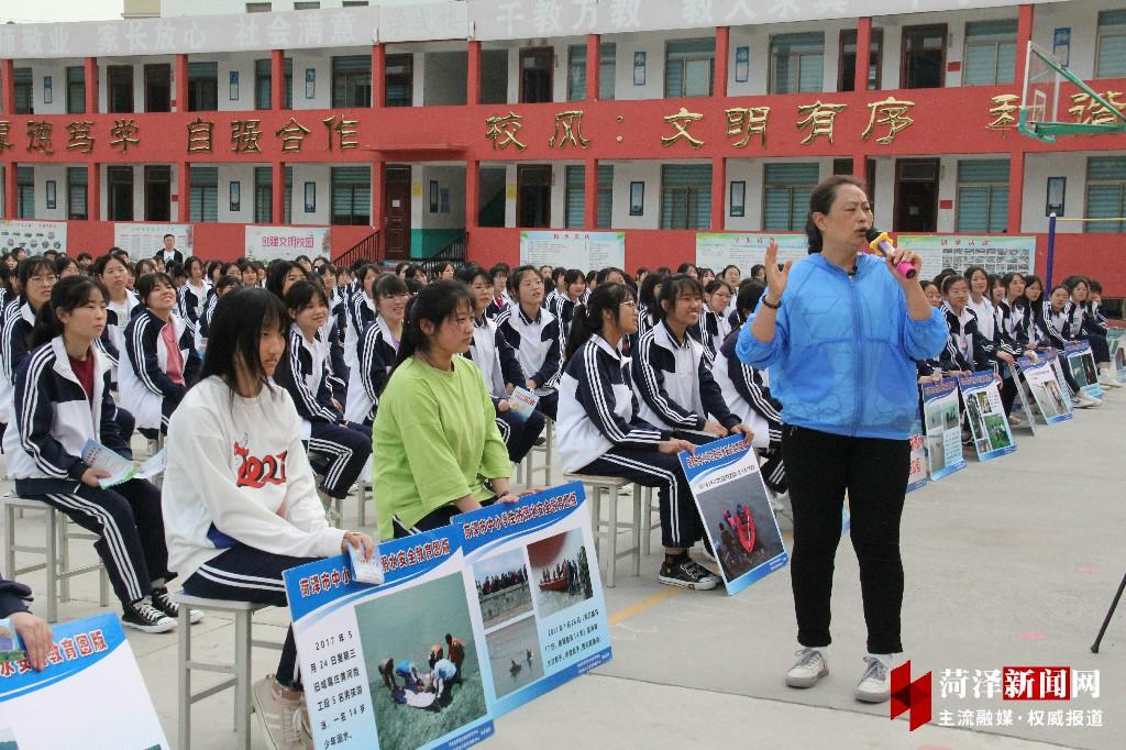 菏泽曹州实验中学图片