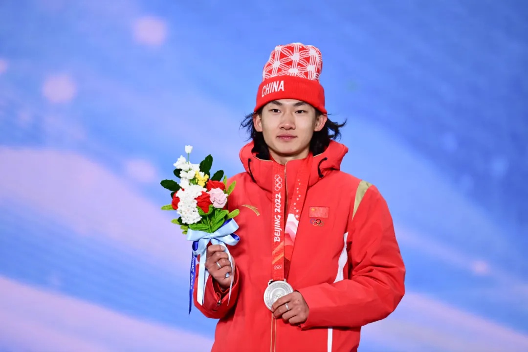 苏翊鸣!金牌!最好的18岁成年礼