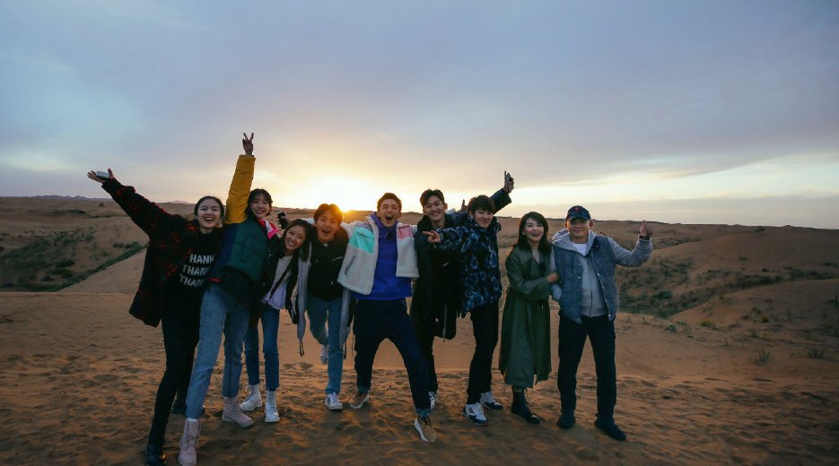 《亲爱的客栈4》强势回归,常驻嘉宾大换血,高颜值小鲜肉加盟