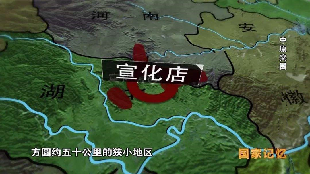 全面内战刚刚爆发,中原解放区为何就被敌人选中,成首个攻击目标