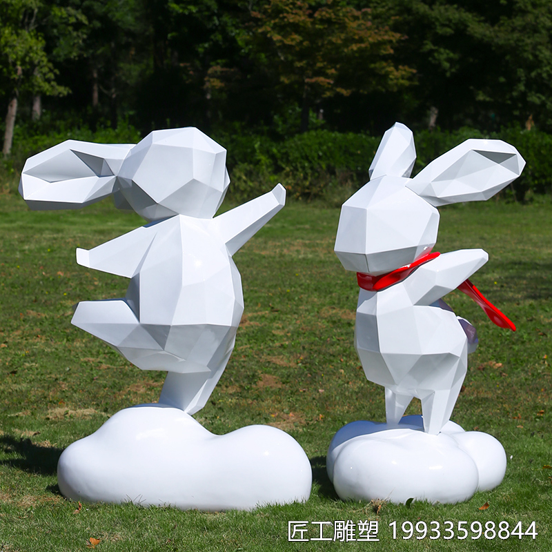 玻璃钢卡通几何兔子雕塑 白色 户外