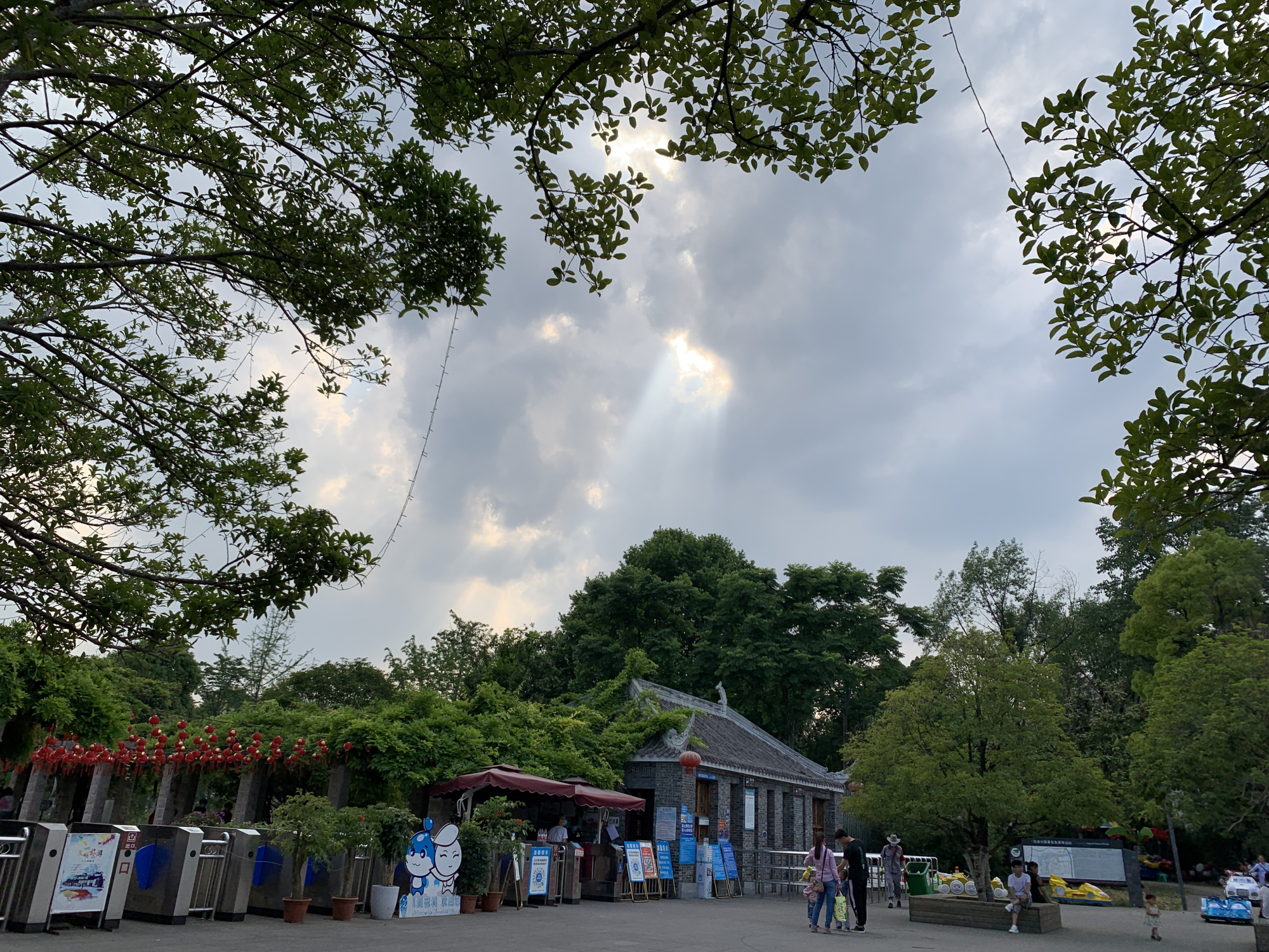 贵阳花溪公园