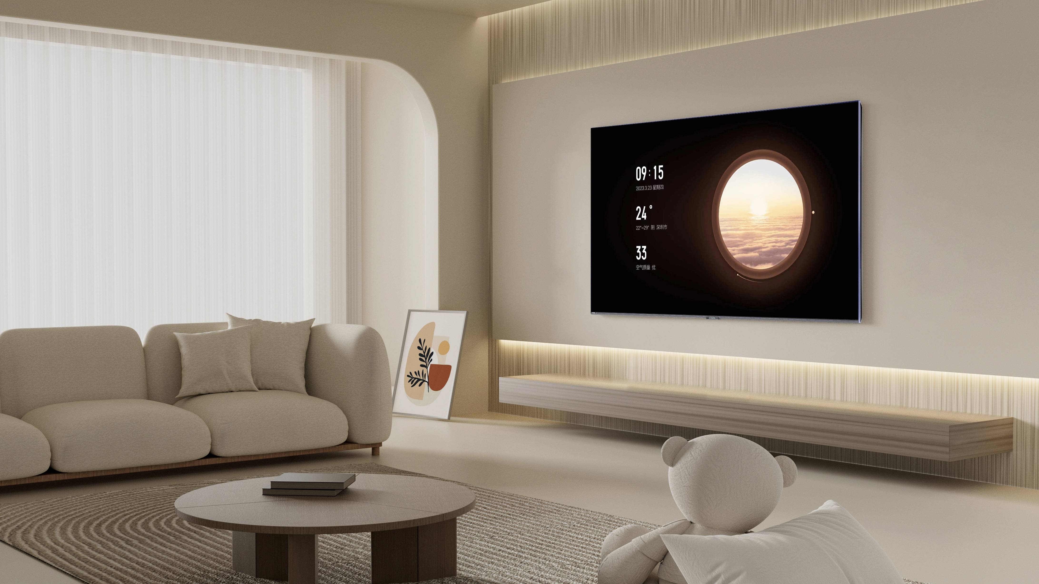 awe 2023观察:以用户体验为创新锚点,创维壁纸电视引领行业发展新方向