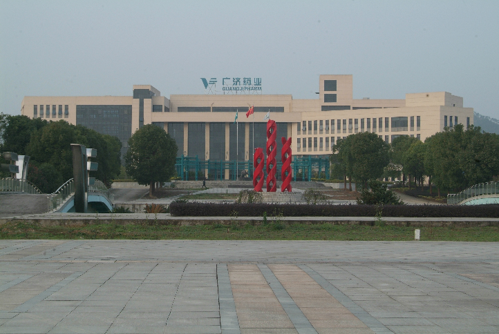 广济药业董事长阮澍:寄望平台式发展 成为科学家的经纪人,企业家的