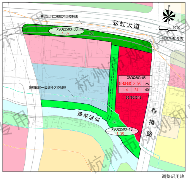 杭州市萧山区新塘北单元xscq2503-05地块选址暨控规调整公示