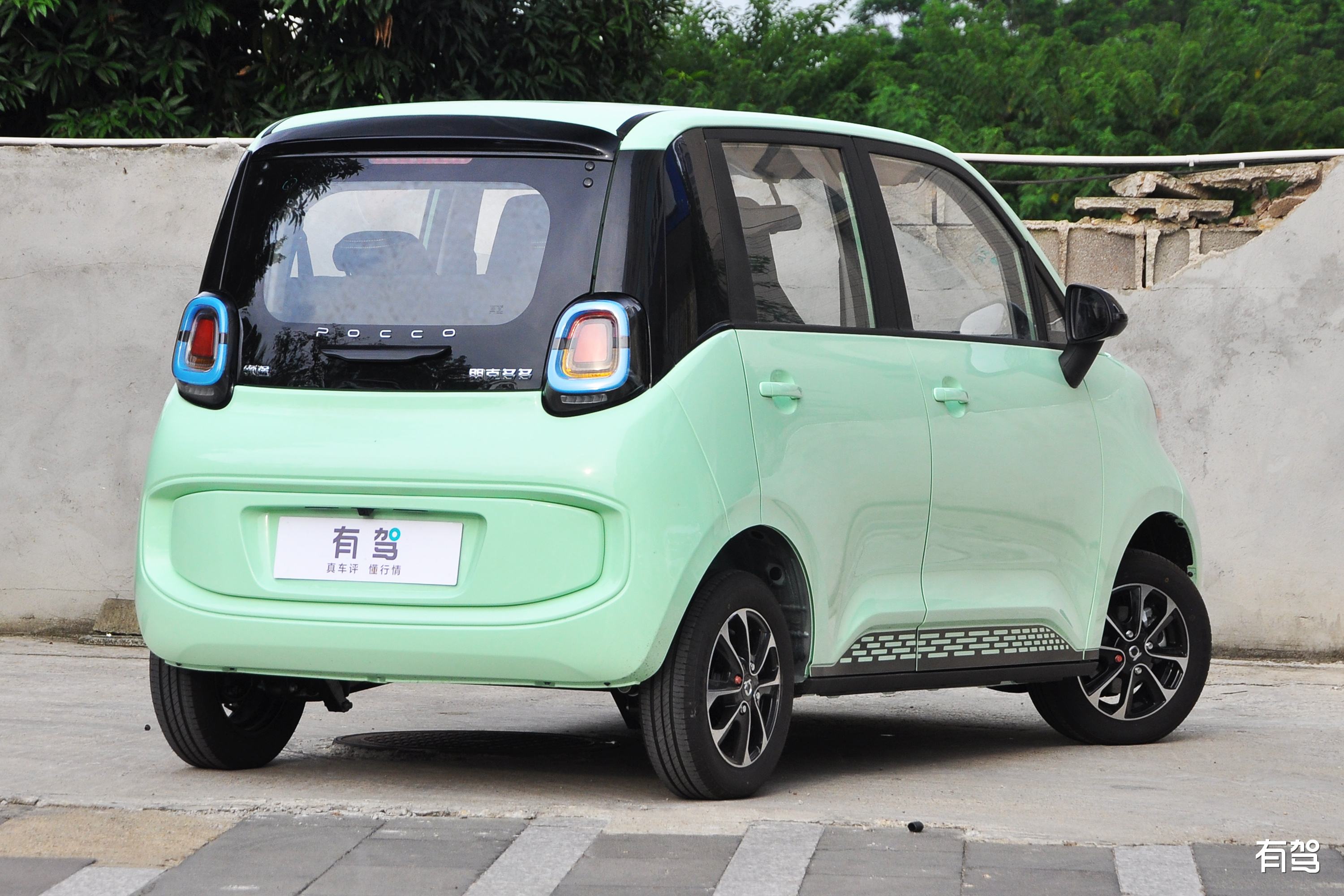 新车|朋克多多价格调整,售4.18万,上涨2000元