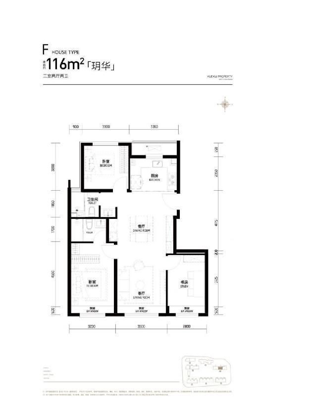 主城區雙地鐵京西大悅城旁,北京主城區置業優選!