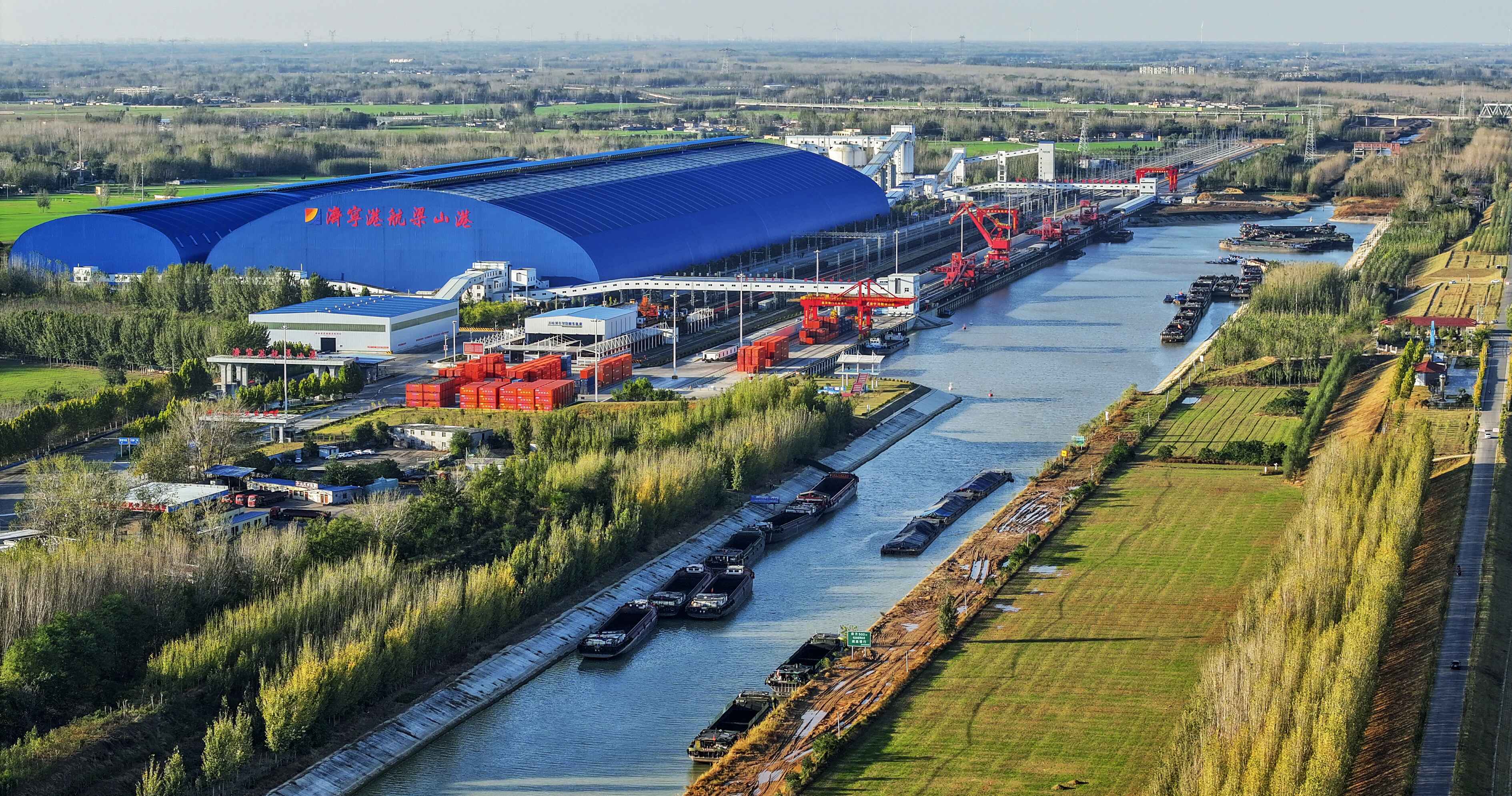 组图丨济宁梁山港:采暖季临近,10月煤炭集疏港量双超百万吨