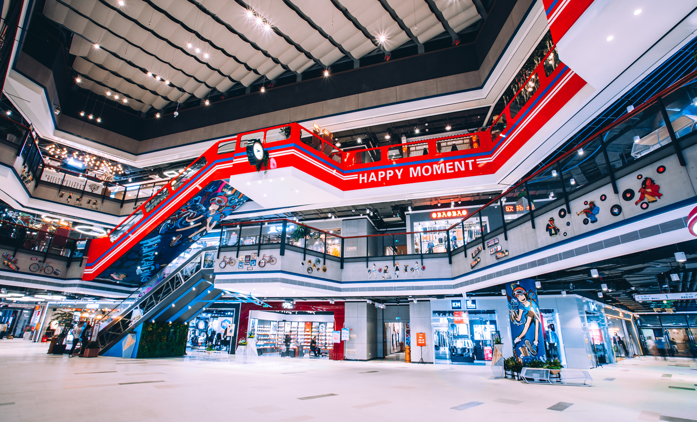 南昌im乐盈广场丨复古港风