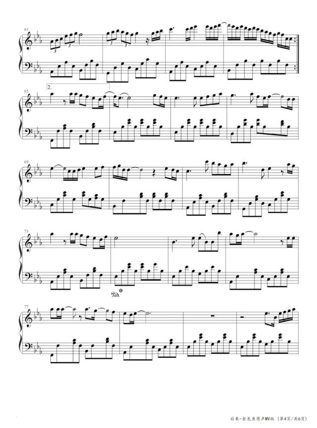 后来,钢琴谱,刘若英,曲谱分享