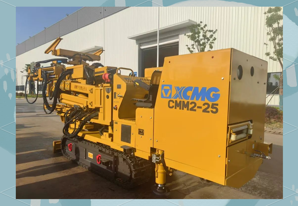 徐工全新智能锚杆钻车亮相,引领煤矿综掘装备升级