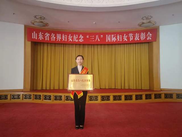 巾帼故事|吴菲菲:"对工作负责就是对自己负责"