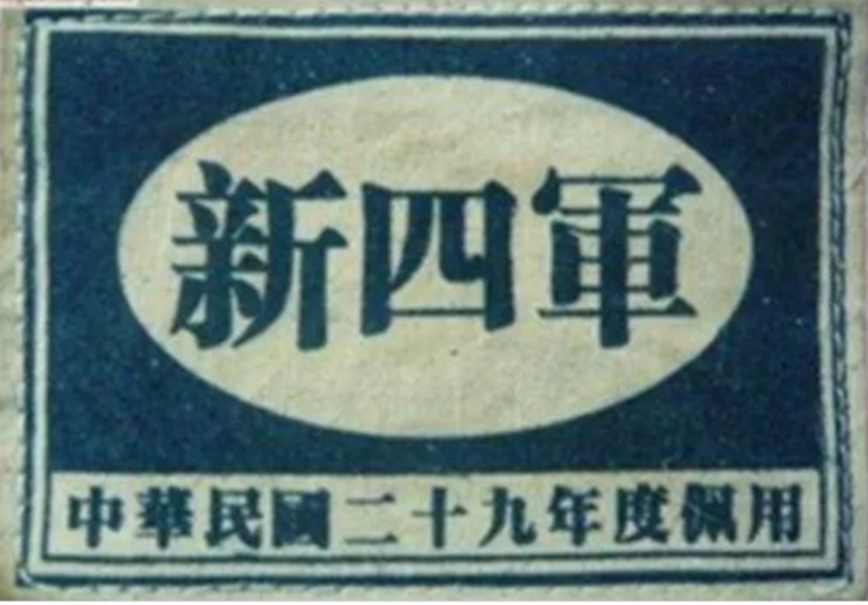 "我绝不会让子女读杀人犯的诗",家长一句话,让老师下不来台