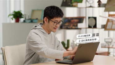 ThinkPad X9 15p Aura AI 2026：三大人群精准覆盖 创作本进入无短板时代