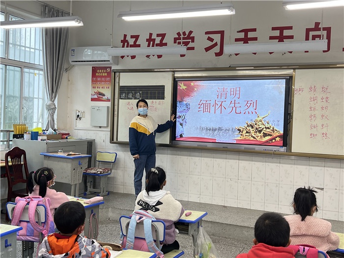 兴山县南阳镇中心小学:追忆历史 缅怀先烈
