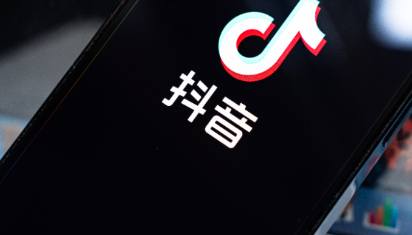 抖音主6分=抖音权重6分多少算正常