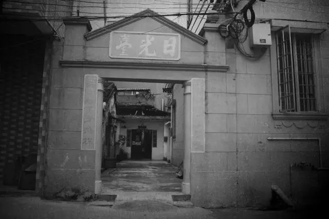 大朗有毛线?还有个"球"!