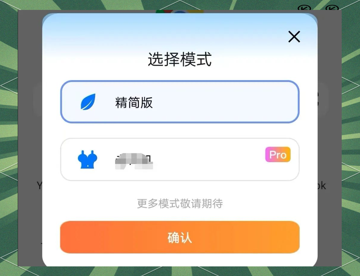 关于国外接码平台哪个最好用的软件下载安卓版的信息 关于国外接码平台哪个最好用的软件下载安卓版的信息