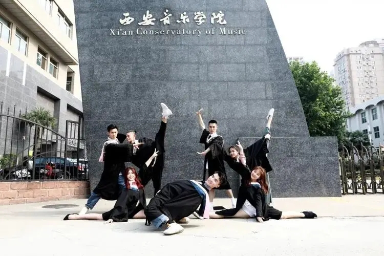 中国十大音乐学院排名
