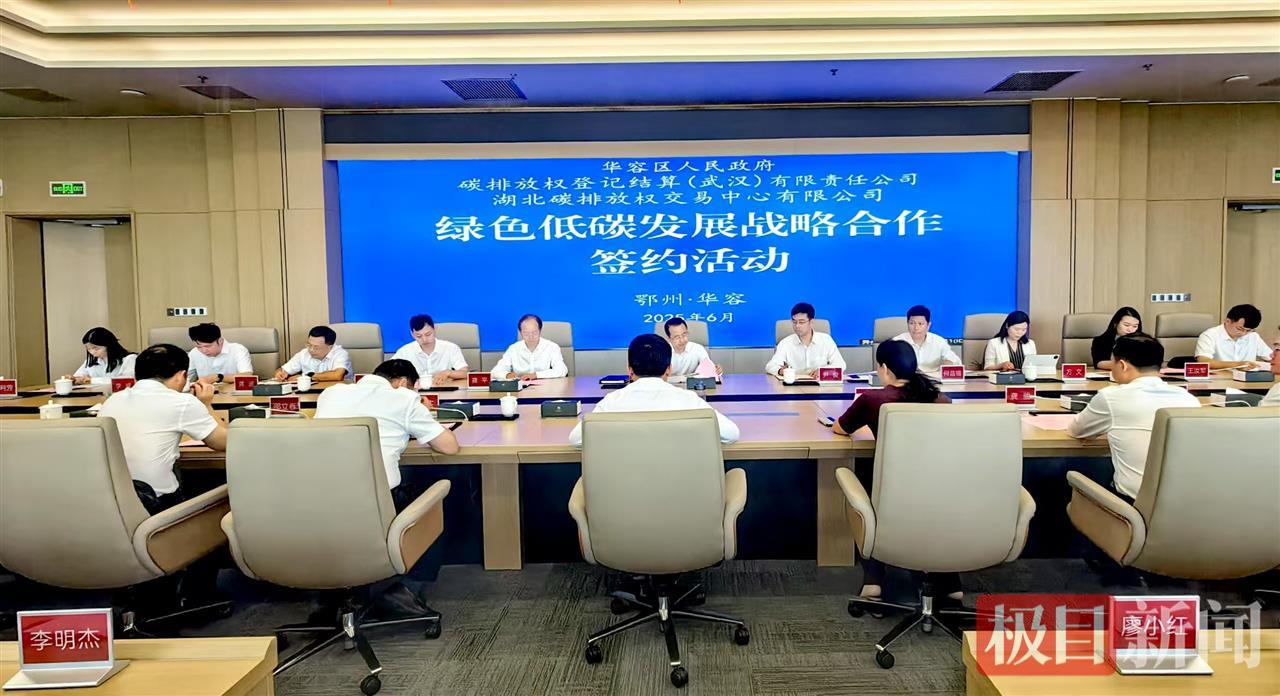 微信图片_20250622181407.jpg