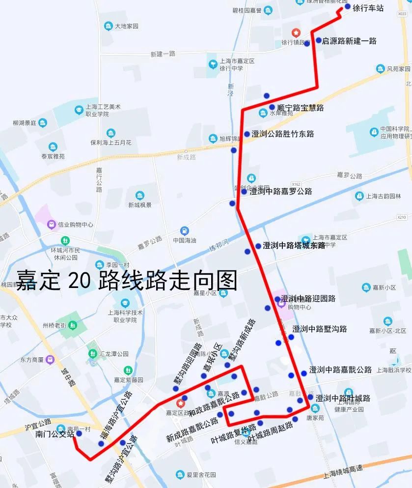上海20路公交车路线图片