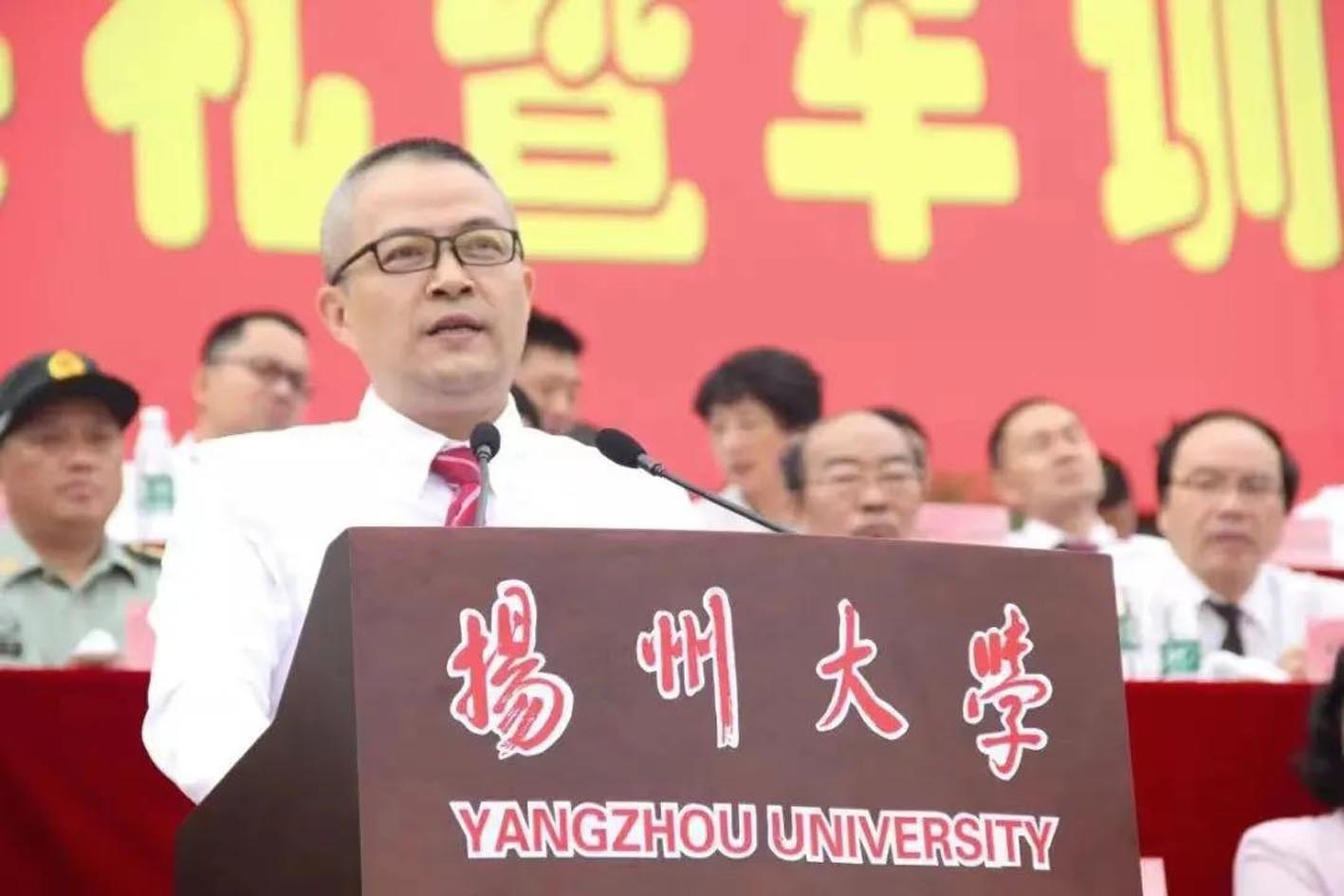 扬州大学两位校友当选院士"母校是我科研起步的地方"