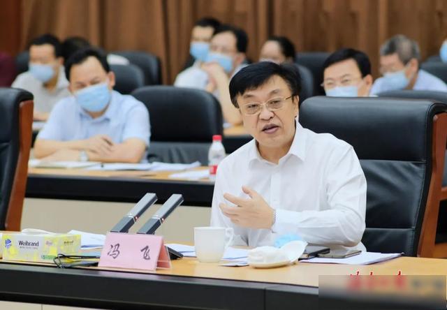 冯飞主持召开省疫情防控工作指挥部会议