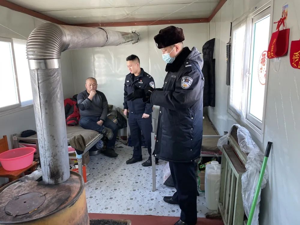 北极边境派出所积极开展边境维稳工作