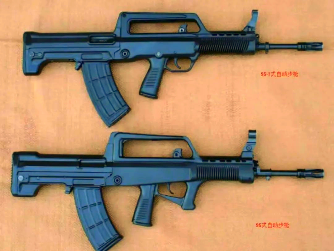 深入探索95式枪族:多款枪支的独特特性与实战能力